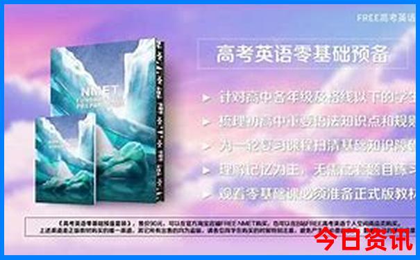 云南避暑旅游景点大全